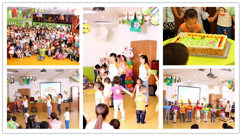 BBunion国际早教石家庄中心活动花絮：有你才完美，2周年店庆圆满成功
