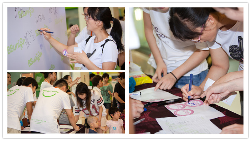 BBunion国际早教三里屯中心盛大开业，为北京早教注入新力量