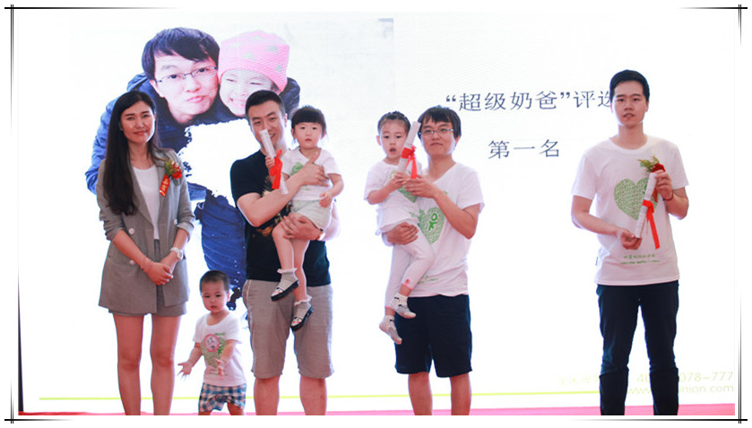 BBunion国际早教三里屯中心盛大开业，为北京早教注入新力量